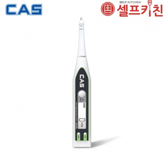 CAS 쿼츠 농도측정기 디지털측정기 QT-V2 조리기구 싱크대 발판 쿼츠살균 발판소독테스터 살균관리